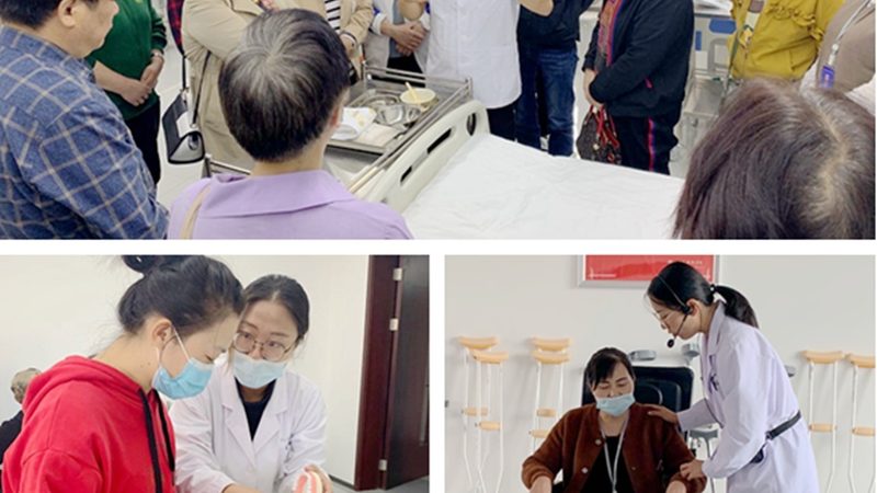 医养结合医保与非医保：理解其差异与选择