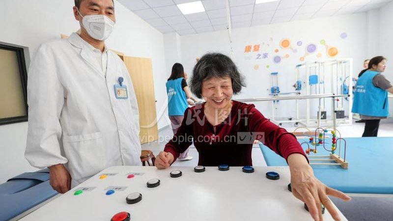 养老院收费差异大，读懂这五点不花冤枉钱