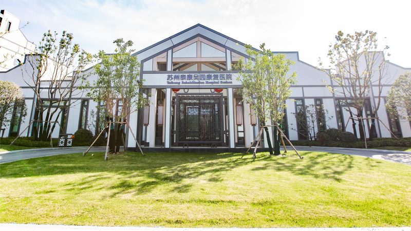 护工费用一年涨三成，2025年请人到底要花多少钱
